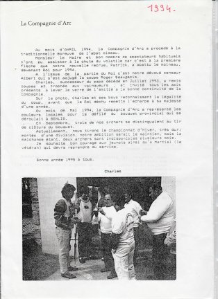IMG_20250814_0026_page-0001